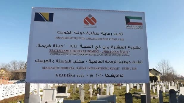 Donacija iz Kuvajta obradovala poljoprivrednike iz Dubrava kod Gradiške