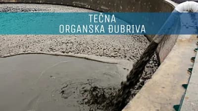 Tečna organska đubriva