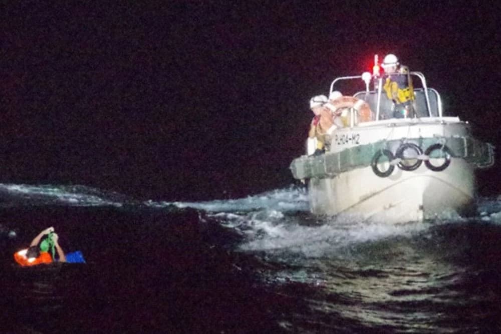 Tajfun zahvatio brod sa gotovo 6.000 grla stoke, nestao i 41 član posade