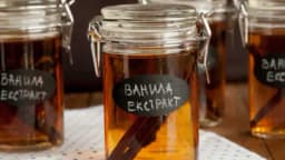 Kako da napravite ekstrakt vanile?