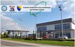 Danas seminar za poljoprivrdnike BiH: "IZAZOVI POLjOPRIVREDNE PROIZVODNjE U 2020. GODINI"