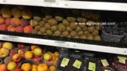 "Čarobni" premaz kojim se tretira voće kako bi mu se produžila svježina!