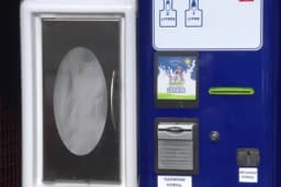 Otvoren prvi „mljekomat“ u Srbiji